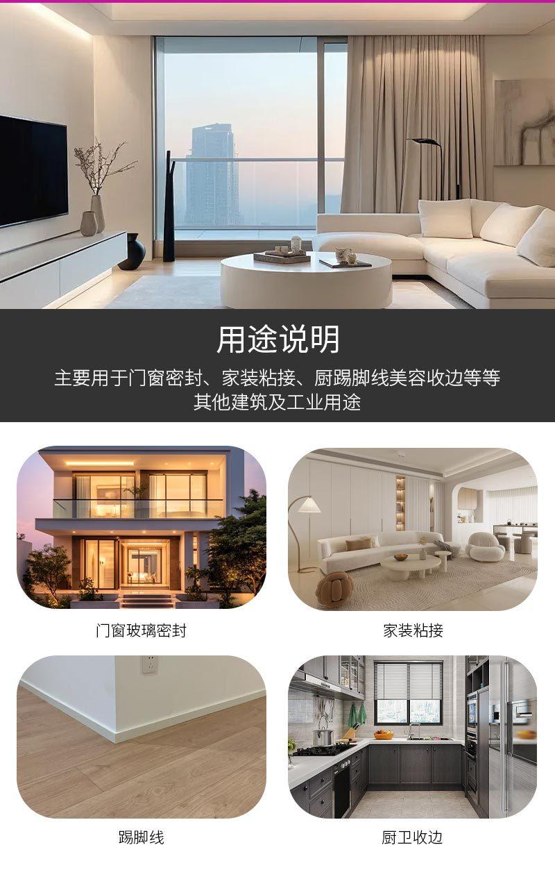 阿里793详情页_06.jpg
