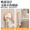 Porta Toallas Giratorio con Ventosa para Baño, Estante para Colgar en Pared sin Perforaciones, Barra de Toallas Multipolar para Baño, Barra Colgante para Toallas