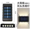 Novas Luzes Solares para Decoração de Parede Externa, Iluminação de Muro de Cerca, Nova Atmosfera de Iluminação para Cima e para Baixo Luzes Solares