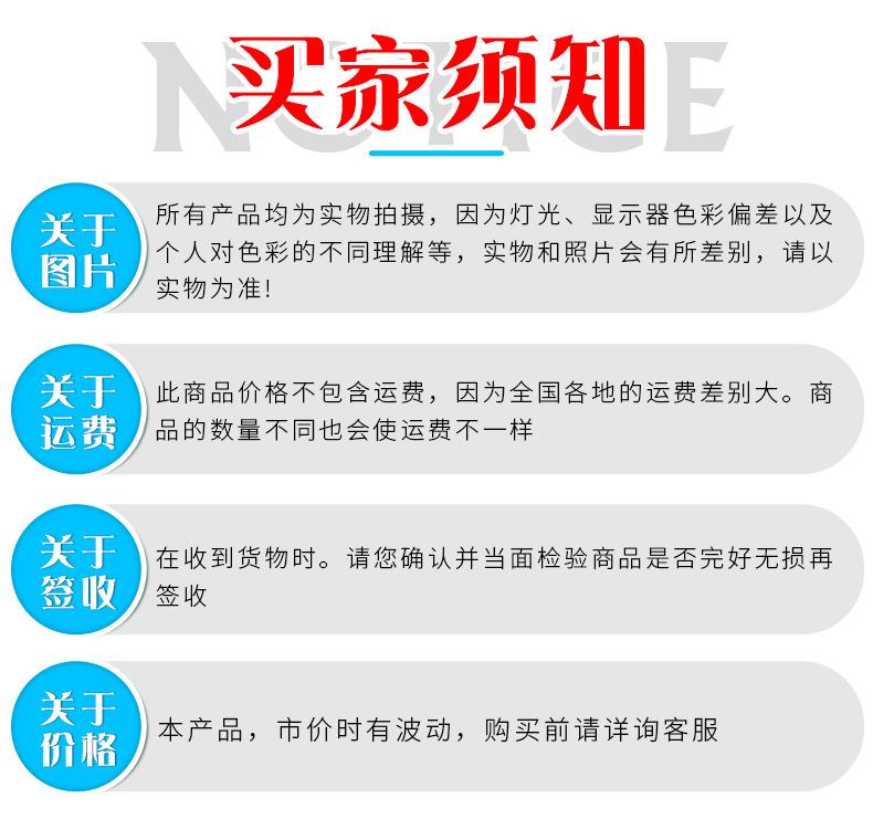 详情页_20.jpg
