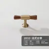 Alça de latão Novo estilo antigo chinês porta de armário guarda-roupa sapateira móveis estilo minimalista francês nogueira alça longa