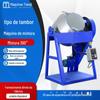 Máquina Misturadora de 50kg, Misturador de Grânulos Plásticos, Máquina Misturadora de Cor de Pó de 100kg, Granulador, Vertical Totalmente Automático