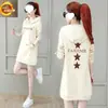 Moda Otoño e Invierno Tallas Grandes Holgado Adelgazante Longitud Media Sudadera para Mujer Casual Forrada de Polar Engrosada con Capucha Vestido Pulóver