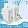 Interruptor Plano Delgado Tipo Barco Kcd1-110 de 2 Pines y 2 Velocidades Blanco y Negro 6A250V 9.5*21mm Interruptor para Instrumentos