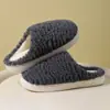 Pantufas de Algodão Quentes para Mulheres com Sensação de Pisar em Merda, Pelúcia e Veludo para Casais Domésticos, Pantufas Versáteis de Outono para Homens para Uso Interno no Inverno