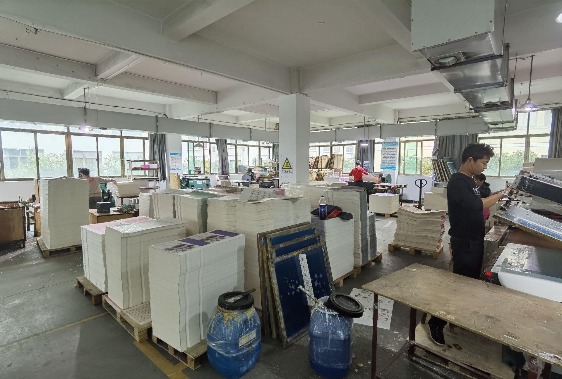 微信图片_202010181359563