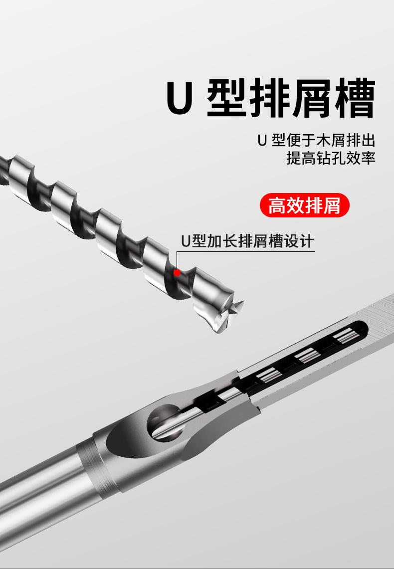 详情图_10.jpg
