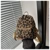 Mochila de Estampado de Leopardo para Mujer Mochila Casual Versátil de Moda Mochila Escolar para Estudiante de Alto Valor y Gran Capacidad