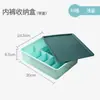 Caja de almacenamiento de ropa interior de color contrastante, compartimento doméstico con tapa para sujetador y calcetines, artefacto de almacenamiento para dormitorio, caja de almacenamiento