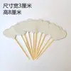 Decoração de bolo glitter plug-in sobremesa de panificação estrela amor estrela de cinco pontas palito de dente bandeira pacote com 10