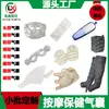 Airbags de Massagem em TPU Leixin, Airbags para Cabeça, Área dos Olhos, Cintura, Coxa, Panturrilha, Tornozelo