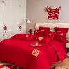 Dragón y Fénix Agradable para la Piel Lavable Algodón Boda Juego de Cuatro Piezas Boda Rojo Grande Estilo Chino Sábana Plana Sábana Ajustable Colcha de Boda Matrimonio Habitación de Boda Ropa de Cama