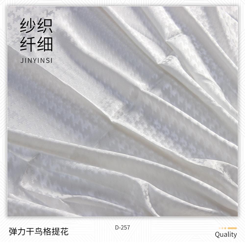 主图7.jpg