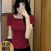 Camiseta de Verano Nuevo Estilo Cuello Cuadrado Manga Corta con Clavícula Expuesta, Top Versátil Ajustado, Camiseta de Canalé para Primavera y Verano