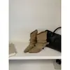 Botas de Cavaleiro Quadradas com Fivela em Camurça Fosca Estilo Coreano Femininas de Inverno Salto Fino Salto Médio Salto Alto Botas de Cano Curto Versáteis Emagrecedoras