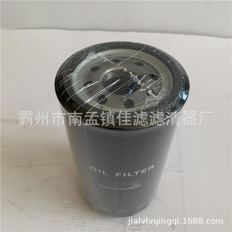 五十铃1-13240232-2  5_副本