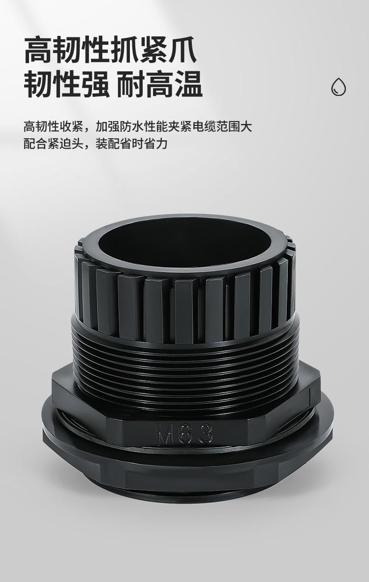 详情页1_05.jpg