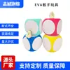 Espuma Suave Esquina Redondeada EVA Dados Borrables Juego de Castigo para Formación de Equipos Dados Juego de Mesa para Fiesta Accesorio