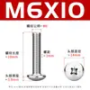 Tornillos de Cabeza Plana en Cruz Tm Acero Inoxidable 304 Tornillos de Máquina de Cabeza de Champiñón Tornillos de Cabeza de Paraguas M3-M8
