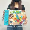 Brinquedos Infantis para o Início das Aulas, Conjunto de Caixa de Presente de Matrícula e Drenagem, Brinquedos Resgatáveis com Pontos de Instituição de Ensino Dentro de 10 Yuan, Atacado