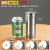 Tarro de Condimentos de Acero Inoxidable, Caja de Condimentos Giratoria, Botella de Condimentos, Tarro de Sal para Condimentos del Hogar, Contenedor de Condimentos para Cocina
