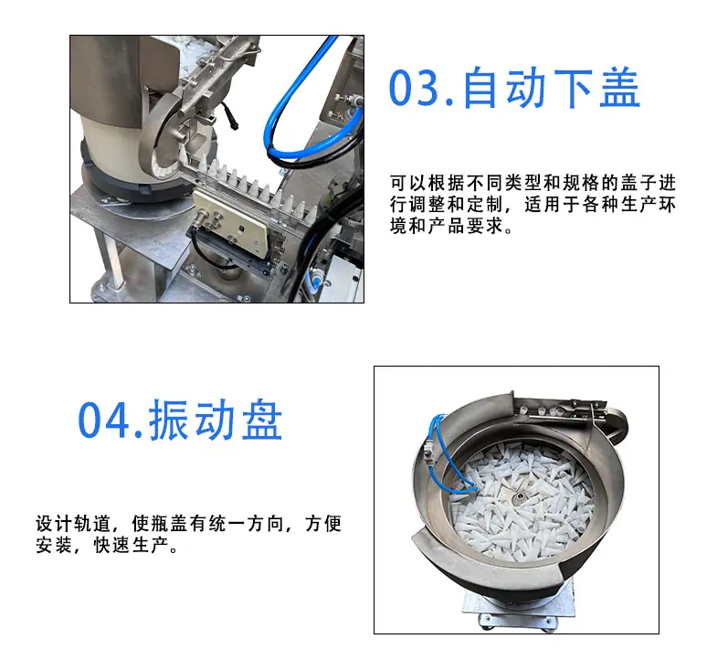 1-恢复的-恢复的_09.jpg