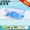 Tanque para Tortugas Tanque Pequeño para Tortugas Tanque para Peces Brasileños con Terraza Agua y Tierra Plástico para Uso Doméstico