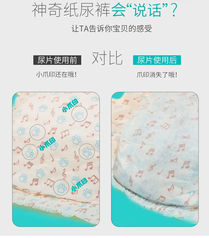 图片_30
