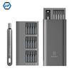 Juego de destornilladores de precisión 31 en 1, herramienta de regalo, juego de herramientas de alquiler de hardware multifuncional, cabezal de lote de material S2