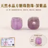 Cuentas de terrón de azúcar de cristal natural, cuentas espaciadoras y componentes semiacabados para pulseras, collares y accesorios de abalorios DIY