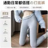Leggings Grossos com Forro de Fleece para Usar por Cima, Modelagem Justa, Sem Costura, Alta Elasticidade, Térmicos, Calças Quentes de Outono para Mulheres no Outono e Inverno