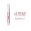 Cola para unhas 2g Pacote Wear Nail Special Flat Mouth Glue Peças para unhas postiças Duradoura Firme Pó Leve Nail Art Shop Cross Border