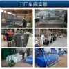 Guarda-corpo de Aço Galvanizado Personalizado Shaanxi Azul Arte em Ferro Cerca de Isolamento Protetor Cerca de Parque Corrimão de Parede de Isolamento Protetor