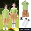 Uniformes de Jardín de Infancia, Trajes de Verano, Uniformes Escolares para Niños, Ropa Deportiva Estilo Universitario, Uniformes de Escuela Primaria, Uniformes de Graduación, Uniformes de Presentación