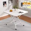 Mesa dobrável para uso doméstico, mesa de jantar para apartamento pequeno, dormitório, portátil para uso externo, adequada para montar barracas, mesa quadrada ou redonda, rápida de guardar