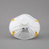 Jinjiang mascarilla tipo copa a prueba de polvo boca Qin anti-polvo industrial molienda soldadura eléctrica transpirable válvula de respiración carbón activado montada en la cabeza