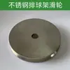 Estante para Voleibol, Estante para Bádminton, Tensor de Cable de Acero, Tensor de Cable Manual, Polea Colgante para Poste de Tenis y Bádminton