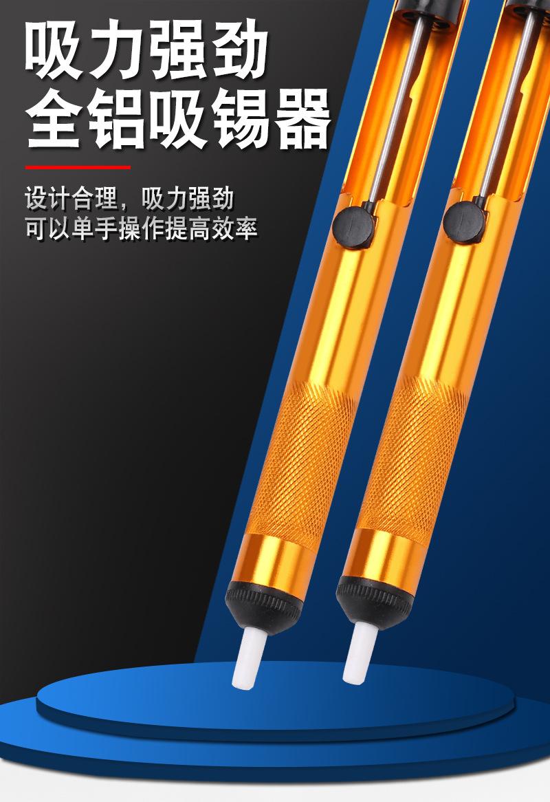 详情_01.jpg