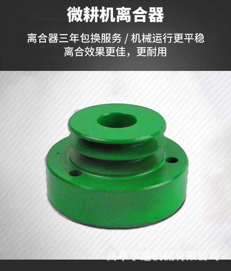 O1CN01u7PK0C1xiW5dKHGqW_!!4242