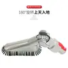 Adequado para Dyson V7V8V10V11V15 Xiaomi Puppy Pursuit Aspirador de Pó Universal Cabeça Giratória Cabeça de Sucção Acessórios