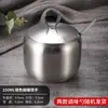 Frasco de Condimentos de Acero Inoxidable 304 Transfronterizo con Tapa Caja de Condimentos Cocina Hogar Frasco de Sal para Condimentos Frasco Dorado para Aceite Picante con Cuchara