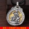 Colgante Año de Nacimiento Zodíaco Chino Plata Esterlina Redondo Sol Grande Amitabha Buda Hoid Samantabhadra Colgante
