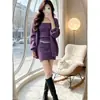 Conjunto de Dos Piezas de Cardigan de Punto y Vestido Camisola, Suave y Puramente Atractivo, Corte Ajustado, para Mujer, Atuendo de Suéter Holgado Adelgazante de Manga Larga para Principios de Otoño