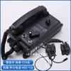 Fucheng Marine Teléfono de Sonido con Compuerta de Paso Recto HSC-1Q/1G/12J/12G/Q Empotrado en Pared CCS