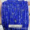 4 cuentas redondas sueltas de ágata de calcedonia de 13 mm, piedra de pino, cristal, tubo redondo, accesorios de joyería semiacabados, cilíndricos, venta al por mayor