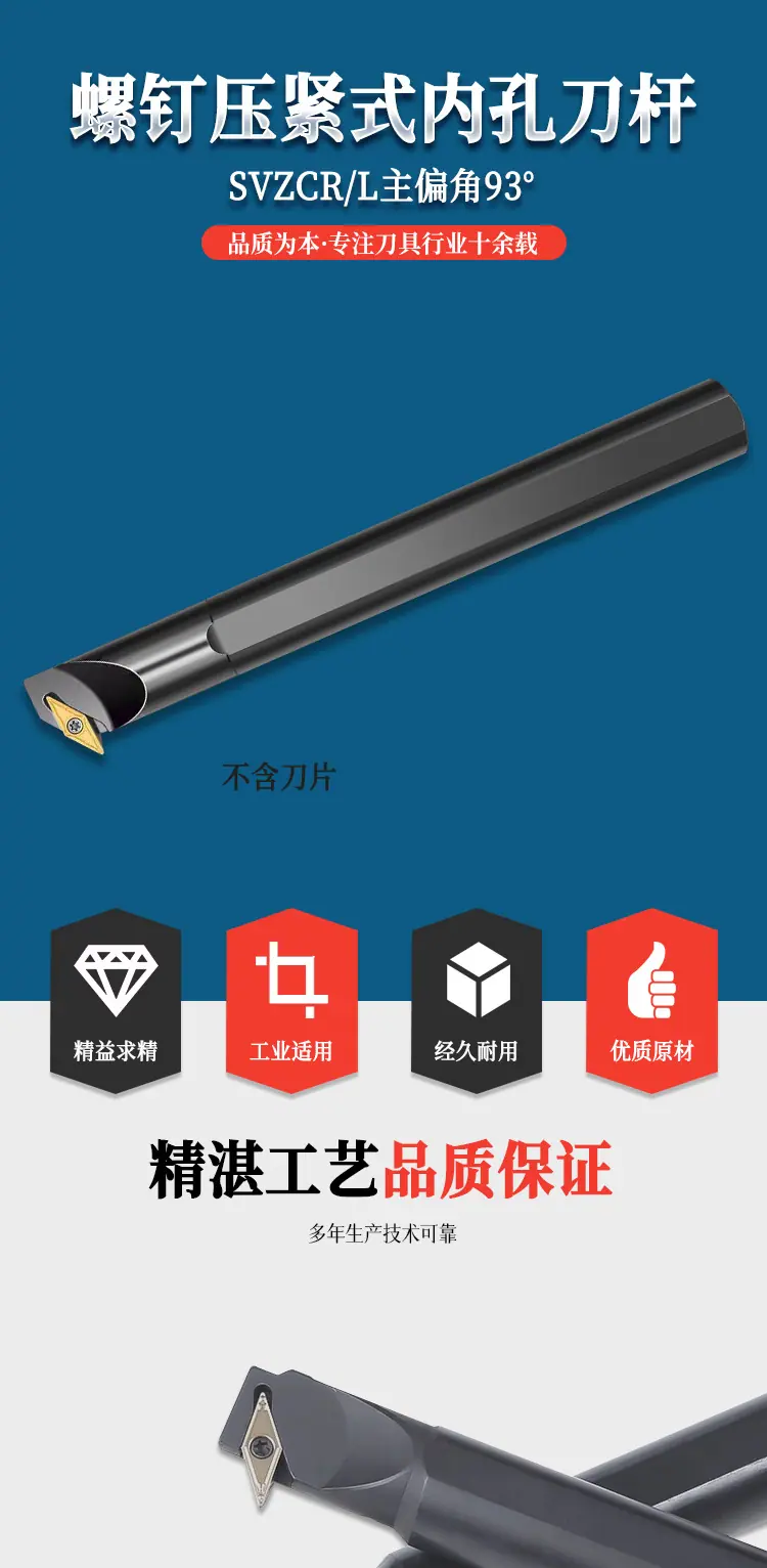 详情_01.png