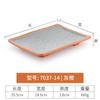 Plato de melamina rectangular restaurante olla caliente plato de restaurante plato para barbacoa plato de plástico para barbacoa plato creativo para sushi comercial