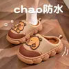 Pantuflas de Algodón de Invierno para Niños con Diseño de Capibara para Niños y Niñas, Cálidas y Forradas de Felpa, Piel Sintética, Impermeables, Suela Gruesa, Zapatos de Algodón para Bebés y Padres-Hijos