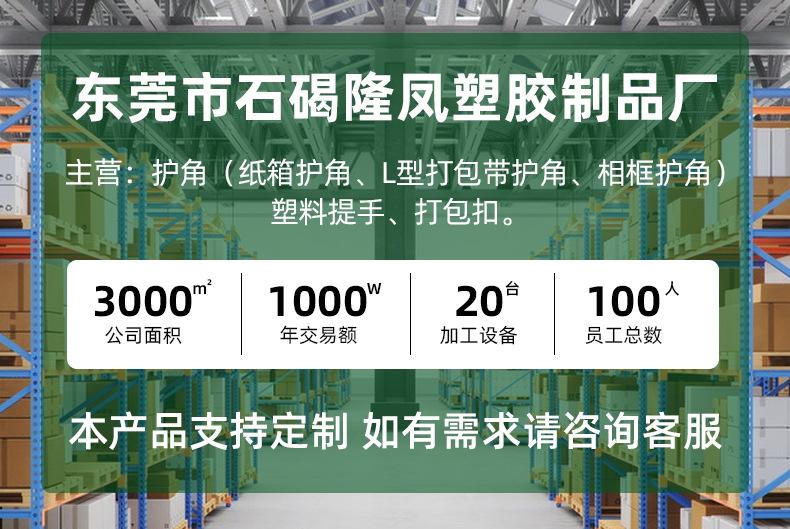 详情页1_01.jpg