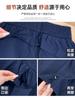 Calça Cargo Azul Marinho de Secagem Rápida Qualidade Tiktok para Mulheres Verão 2025 Nova Magra Solta Casual Esportiva